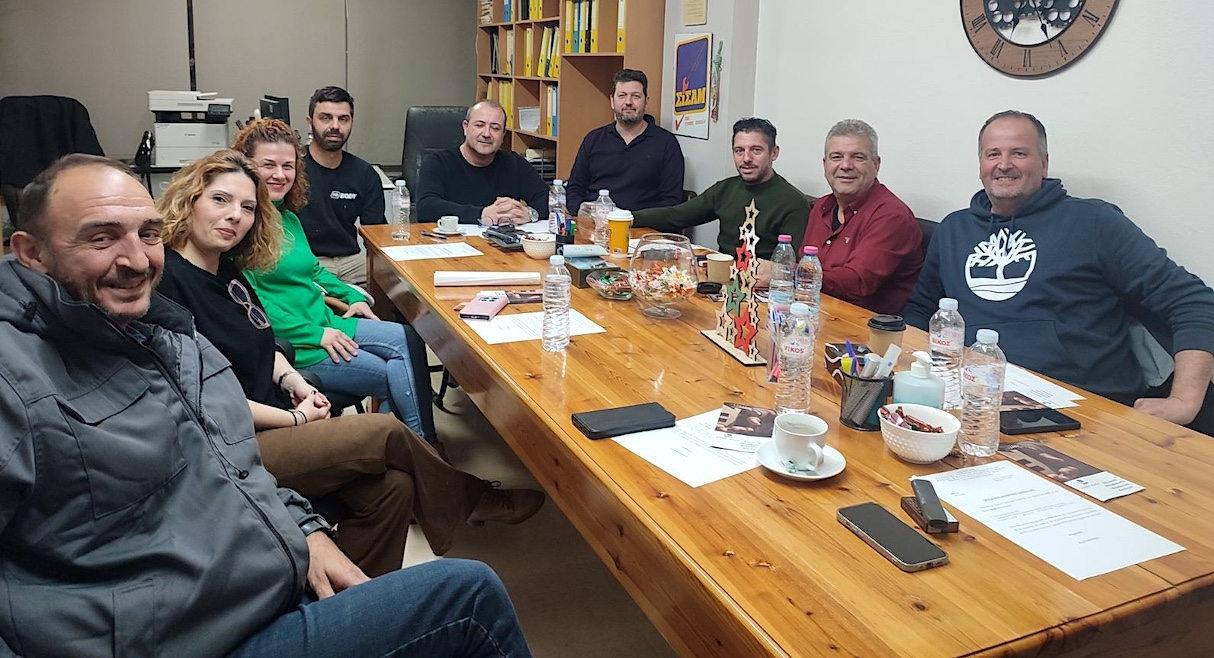 ΞΕΝΩΝΑΣ ΒΡΑΧΥΒΙΑΣ ΦΙΛΟΞΕΝΙΑΣ ΑΣΤΕΓΩΝ ΒΟΛΟΥ